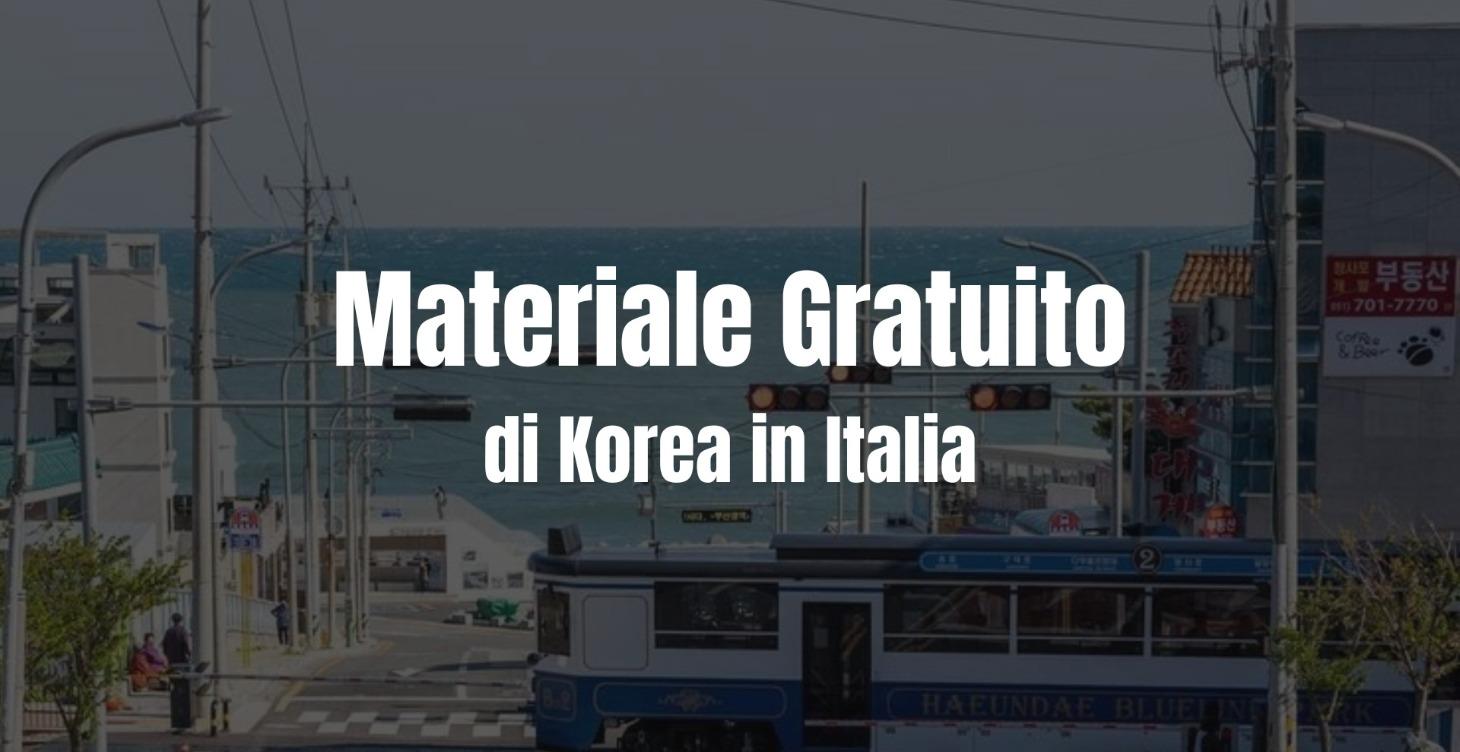 Materiale Gratuito