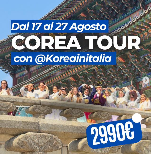 Viaggio in Corea ad Agosto!