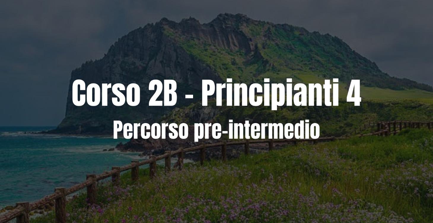 Corso 2B