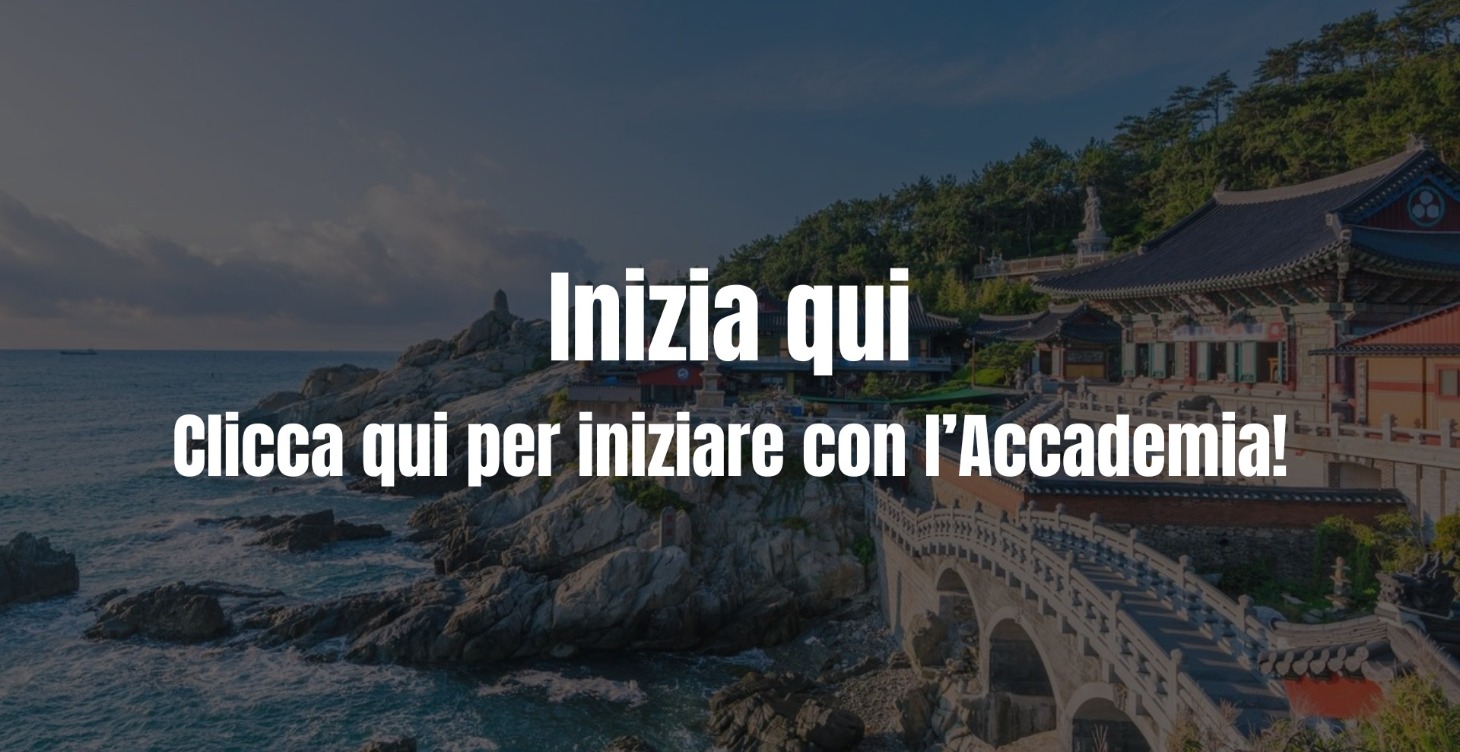 Benvenuto/a & Linee Guida