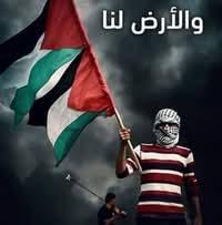 بن عاشور الياسBenachour