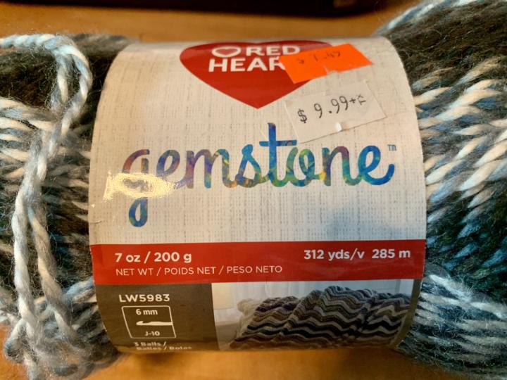 Test 2 yarn