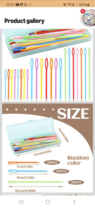 Where to get a long darning needle? 