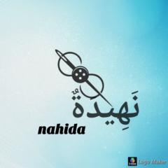 Nahida Aghbalou