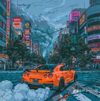 Mariemoutou William Caleb