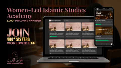 Sisters of Hadith Academy gallery image