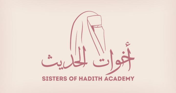 Sisters of Hadith Academy