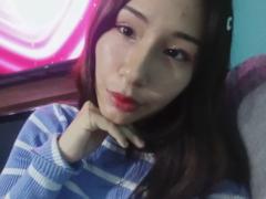 Sunmy Britney Romero Chávez