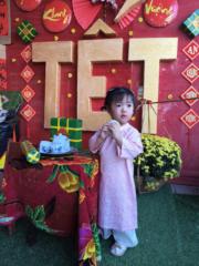 Thuỳ Dương Nguyễn