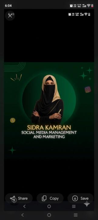 Sidra Kamran