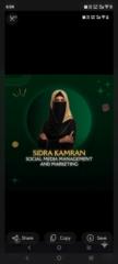 Sidra Kamran