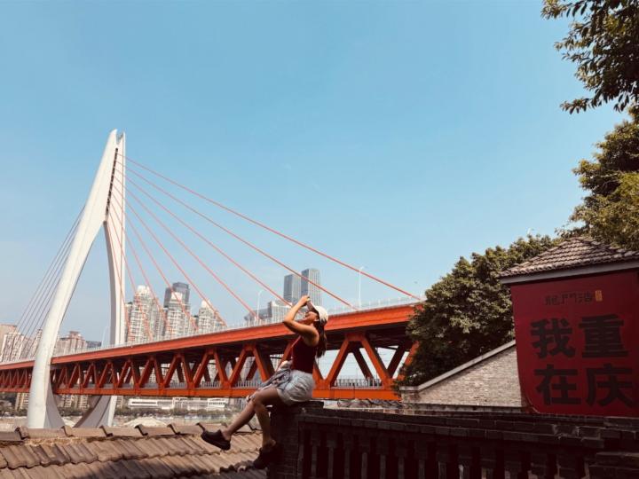 Trịnh Duyên