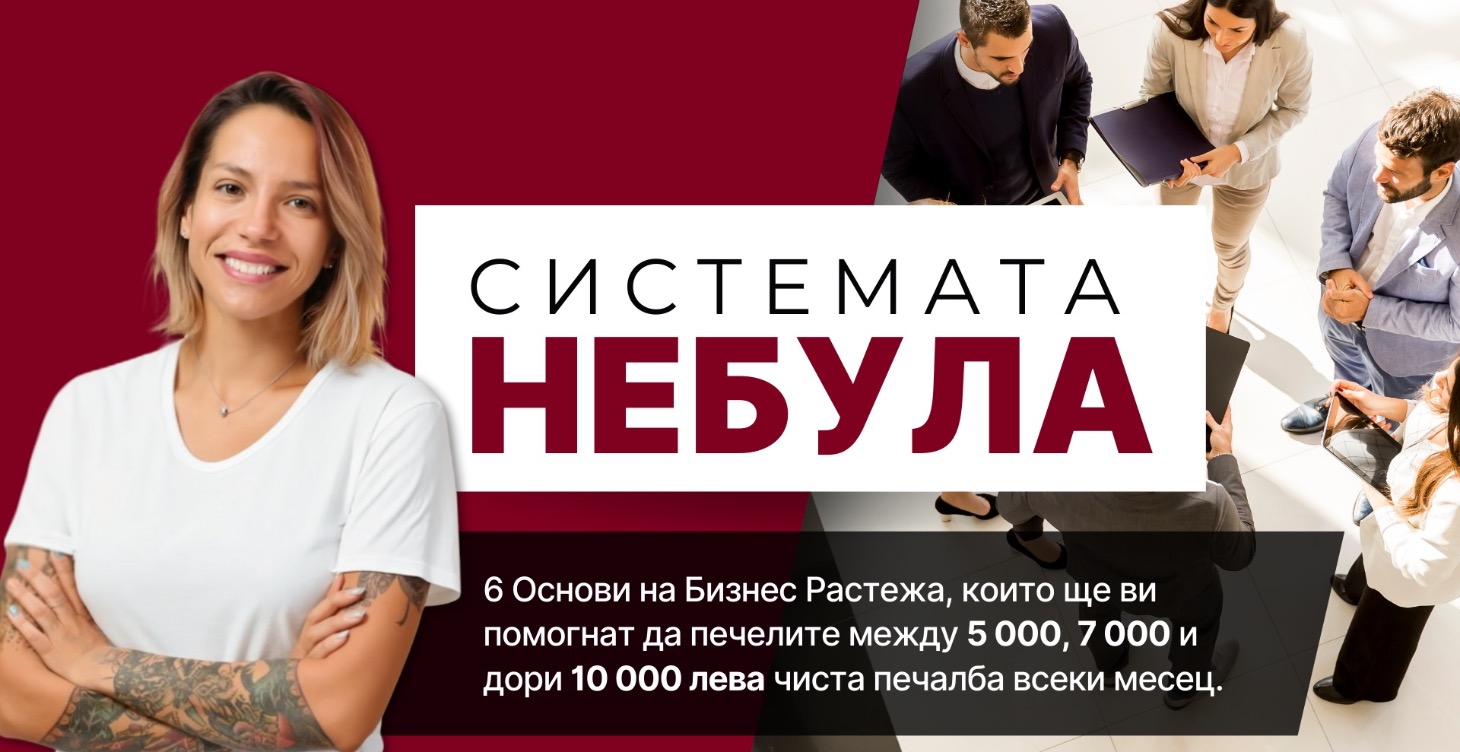 VIP Запис Masterclass 22.08.2025