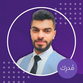 Abod al slam Sharqawi