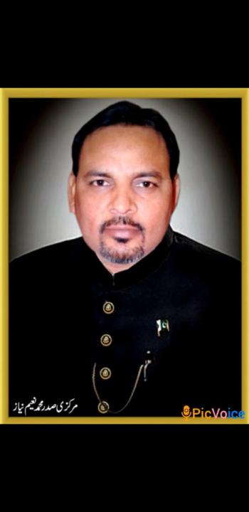 Muhammad Naeem Niaz