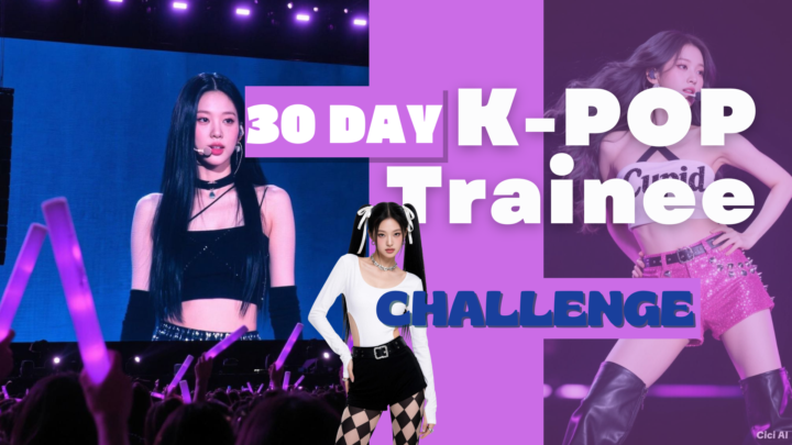 💥 I Need Your Help Building Something Big…