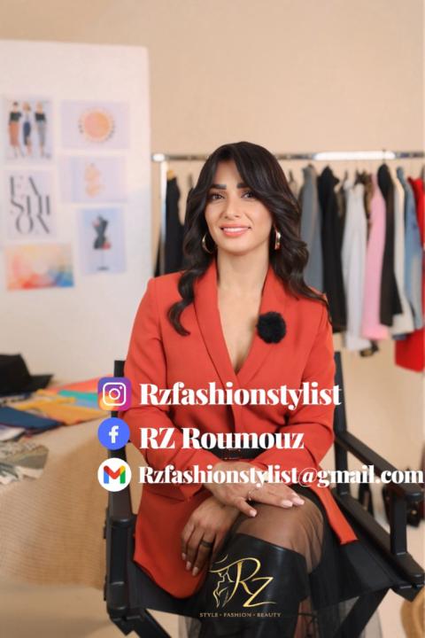 Roumouz Bou Hasan