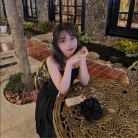 Nguyen Ngan