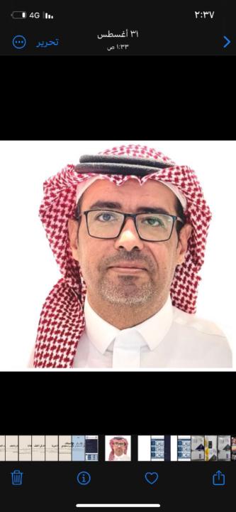 Mohammed Abudagga