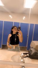 Beatriz Corona Ramos