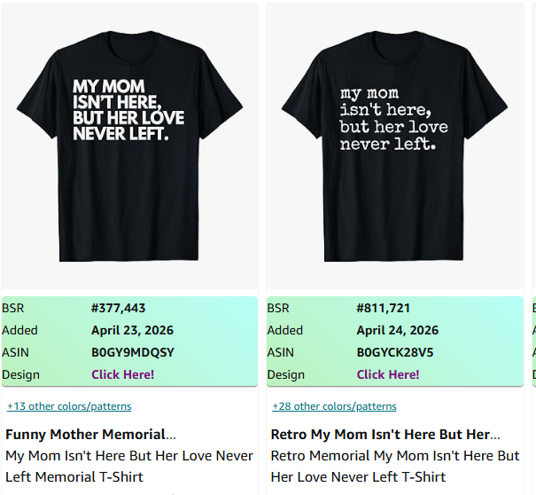 نيش فيها 178 منافس