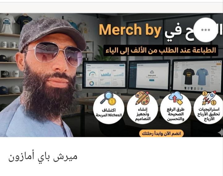 تمت اضافه فيديو جديد في هذه الغرفه