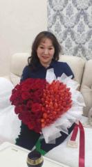 Ochir Oyungerel