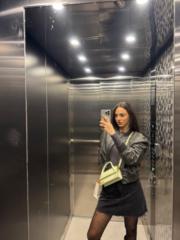 Salome Miresashvili