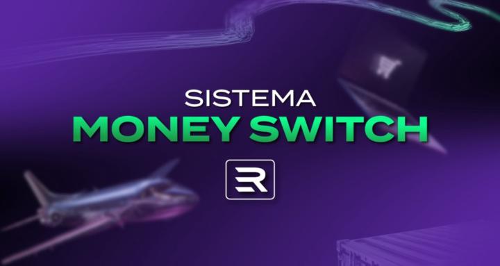  Money Switch by ECOM REAL
