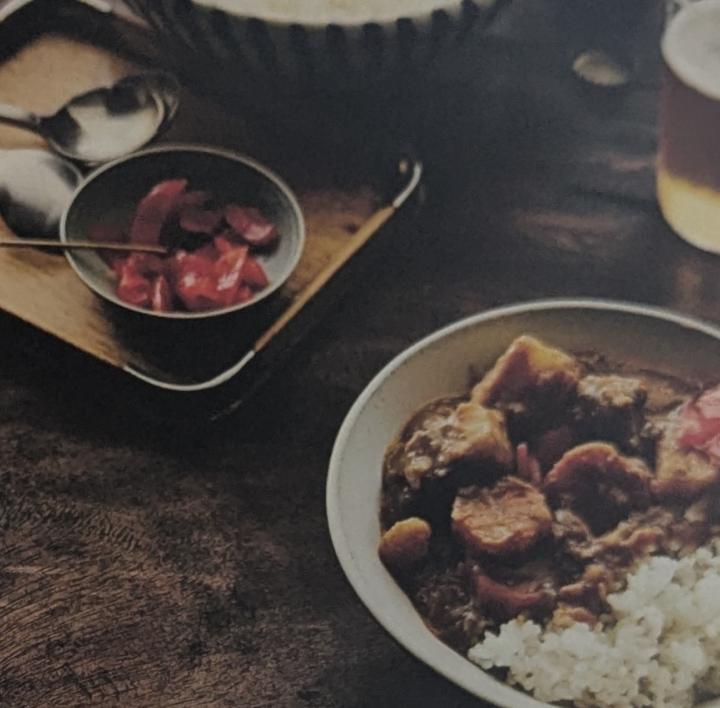 My Japanese Beef Curry Recipe...