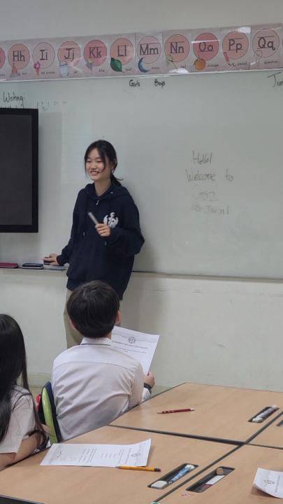 Jiwon Jung