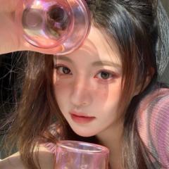 Qi Xin