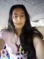Camila Milagros Ponce Mueras