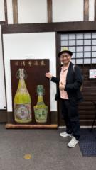 Ernie Hsu