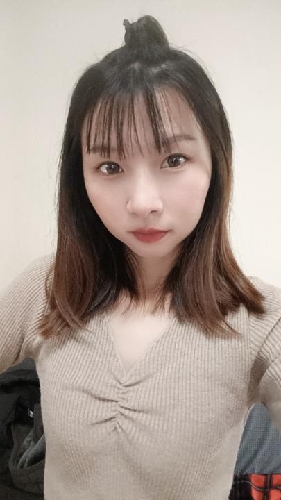 采瑩 陳