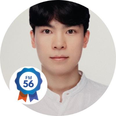 Hưởng Trần