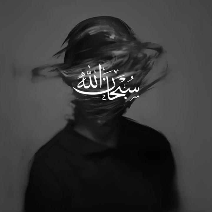 سيف احمد ابوزيد