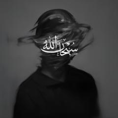 سيف احمد ابوزيد