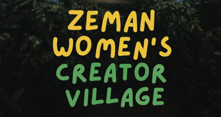 【Pulima 文化聚落】