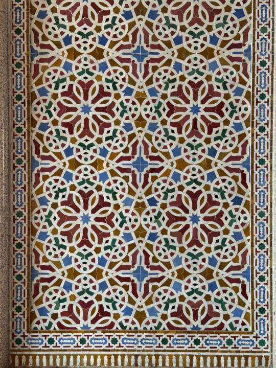 يوسف أهماني