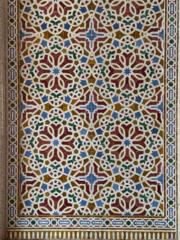 يوسف أهماني