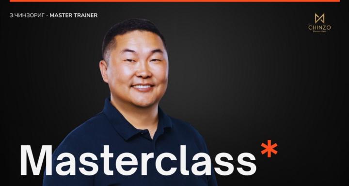Chinzo - Masterclass