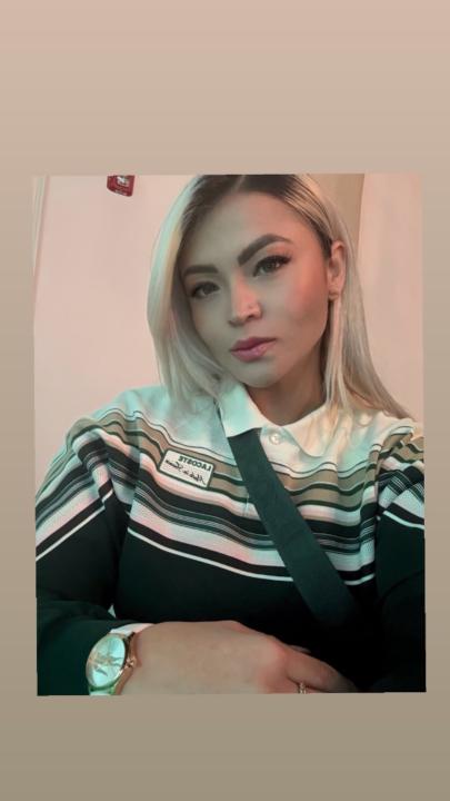 Karen Eliana