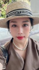 Trang Trang