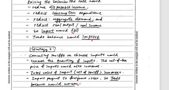 DSE ECON你問我答平台