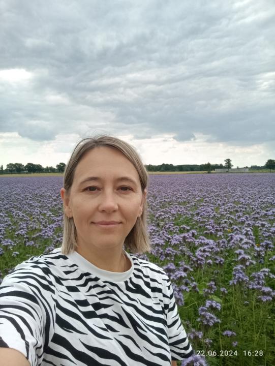 Ірина Скрипник