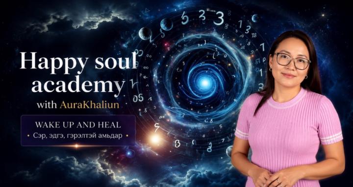 Happy Soul Academy