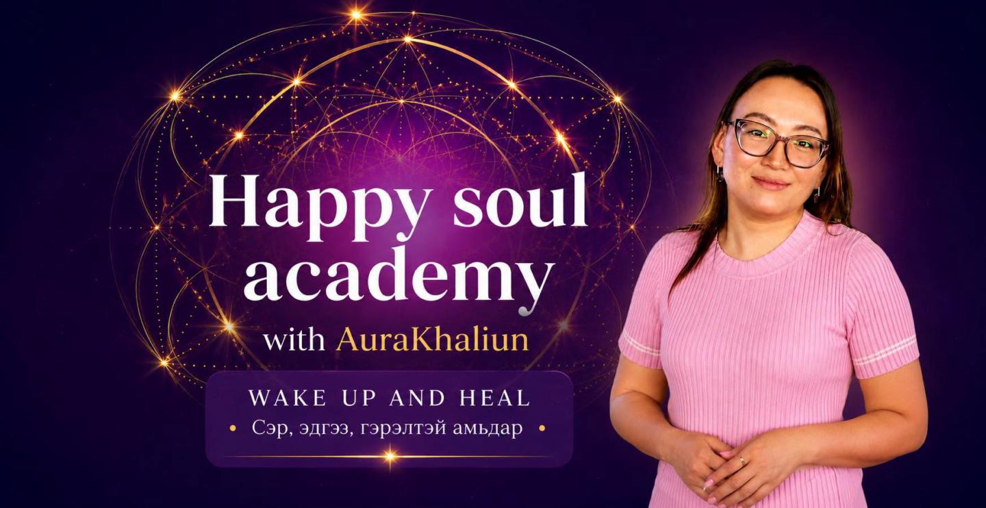 Happy Soul Academy