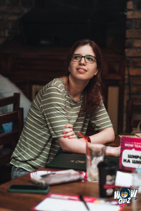 Izabella Kantarjyan
