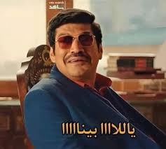 Gm Mm